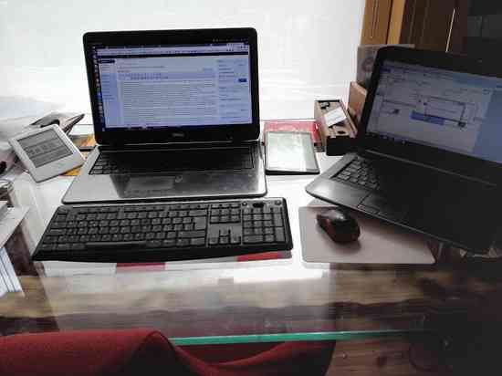 monitor